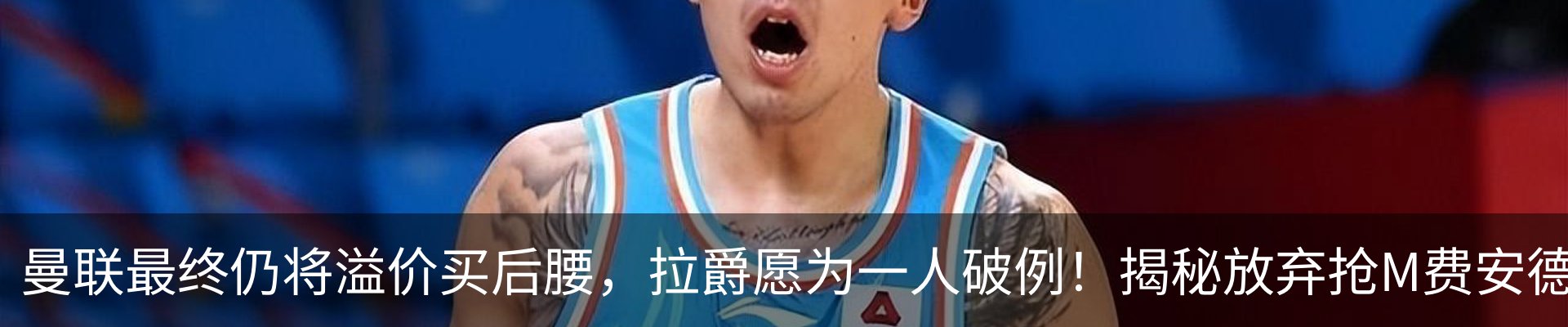 热点资讯